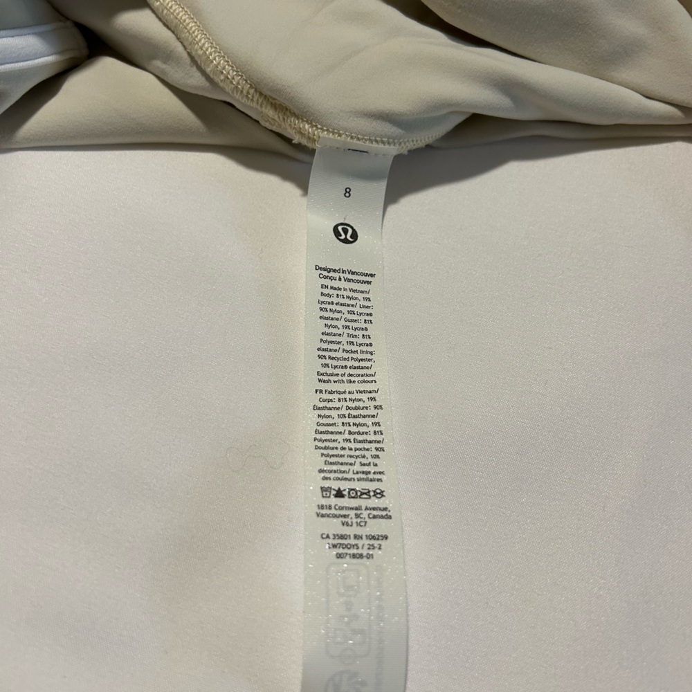 Lululemon Align - Cream High-Waisted Biker Shorts - Picture 4 of 4